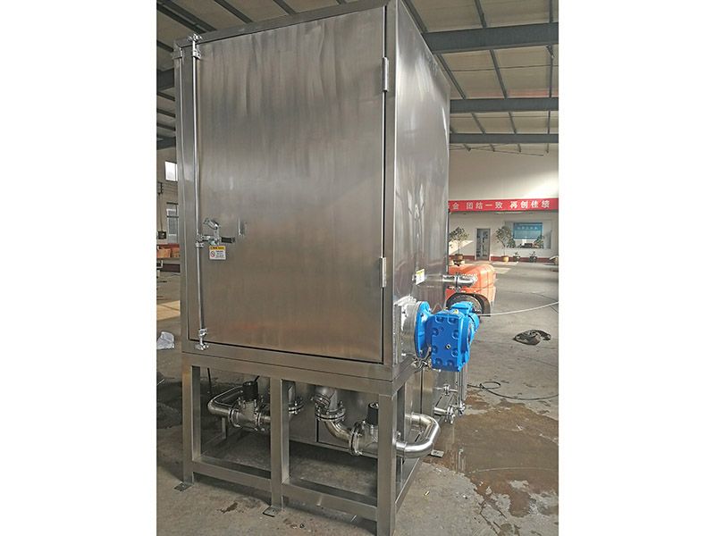 全自動單次翻轉(zhuǎn)清洗消毒機(jī)