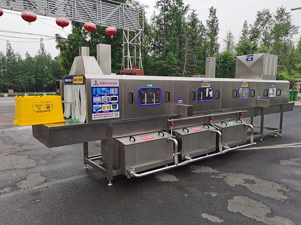 醫(yī)廢箱清洗消毒機.jpg