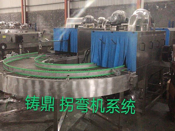 全自動洗筐機(jī)U型清洗消毒烘干機(jī)拐彎系統(tǒng)設(shè)計(jì)